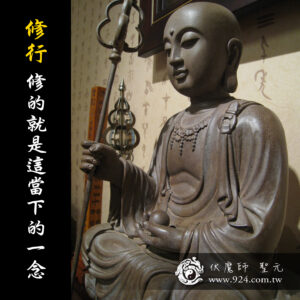 PO文05