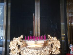 IMG_1233
