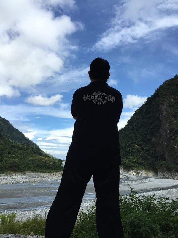 我這樣成為伏魔師 1-6 一場大病的領悟 <聖真門掌門 聖元>