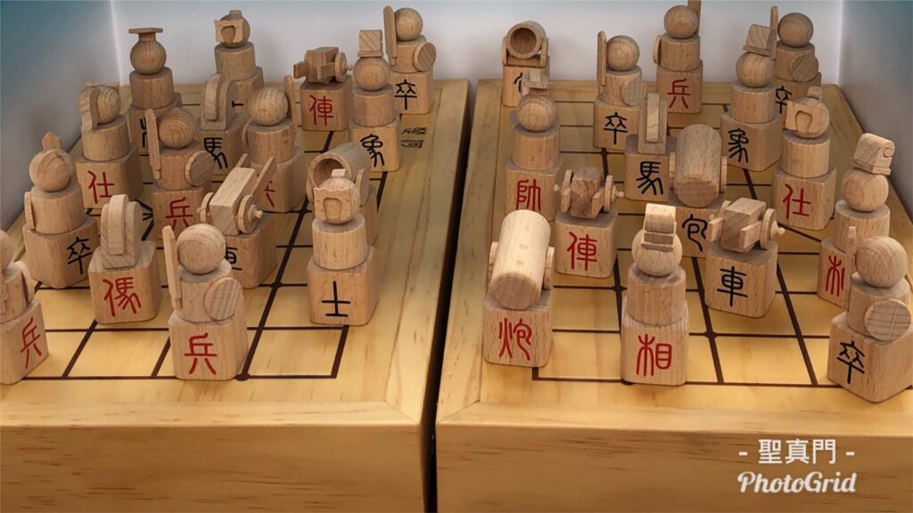 【聖真門】象棋卡陰全菸味 神聖一臨散開去