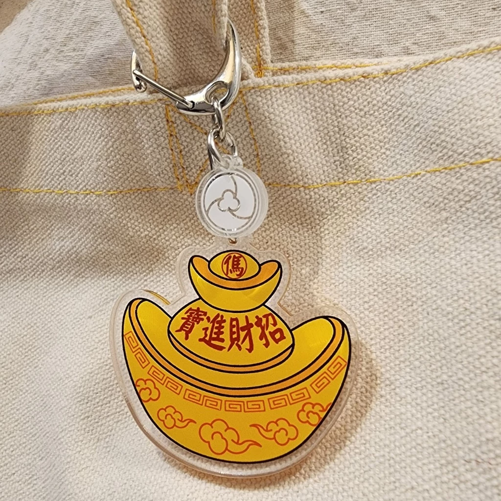 傌上有錢-招財/聚財/進財/增加財運/神佛加持